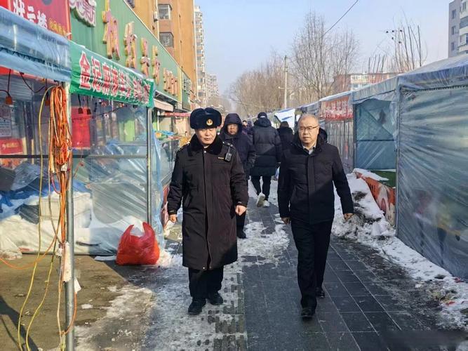 沈阳市于洪区信息