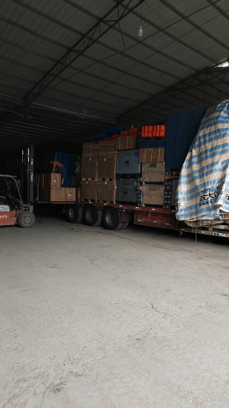 台州到太原快递要几天