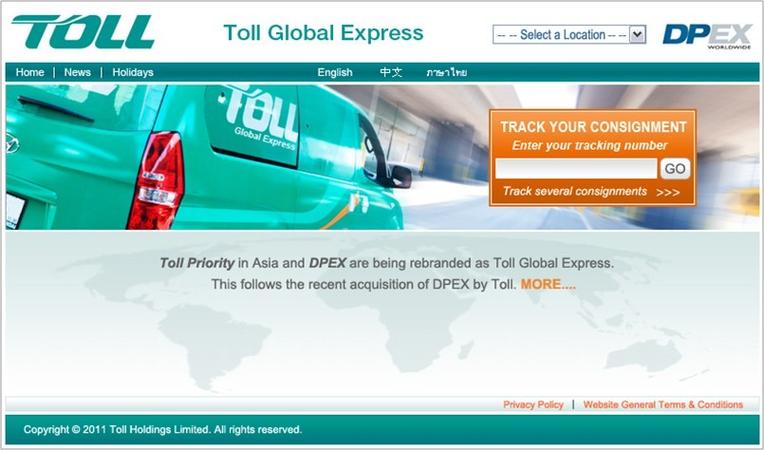 dpex国际快递官网