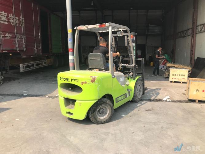 国晨物流单号查询网