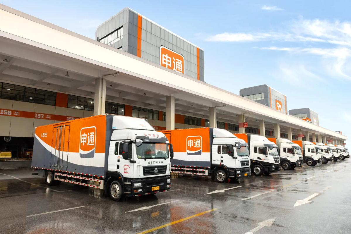 申通快递怎么样好不好