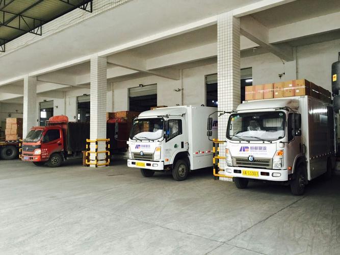 正达物流单号码查询