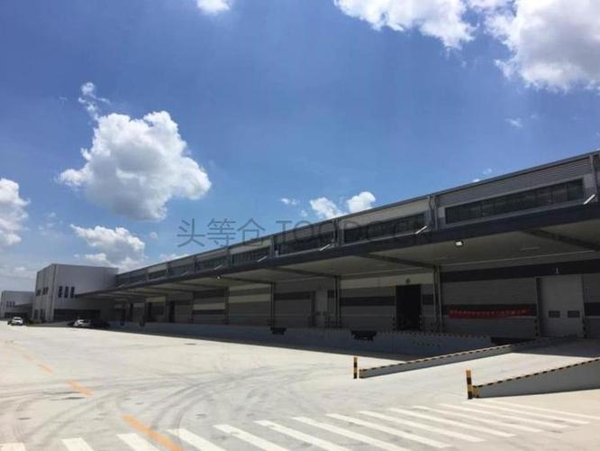 嘉兴南湖区物流公司