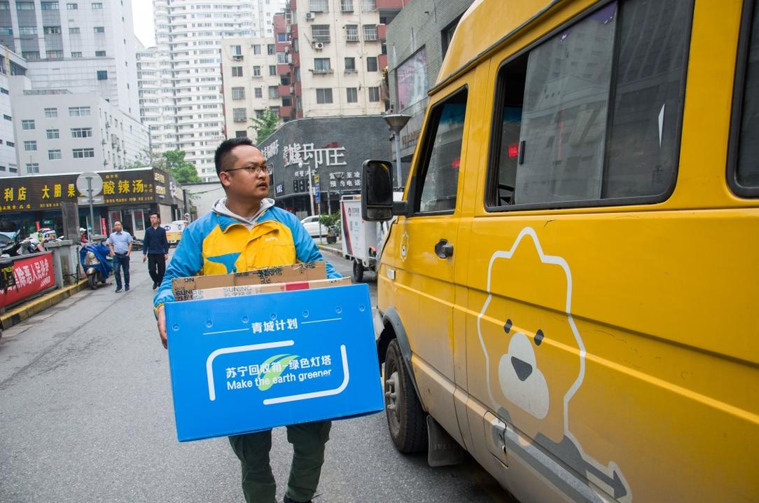 苏宁昆明物流库电话