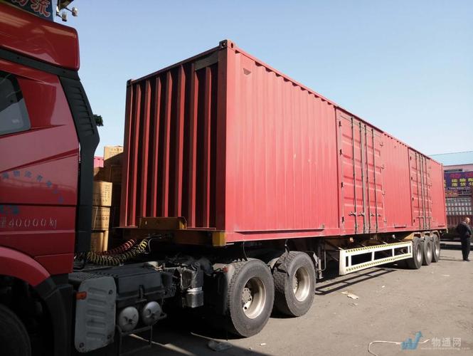 鸿桥物流单号查询网