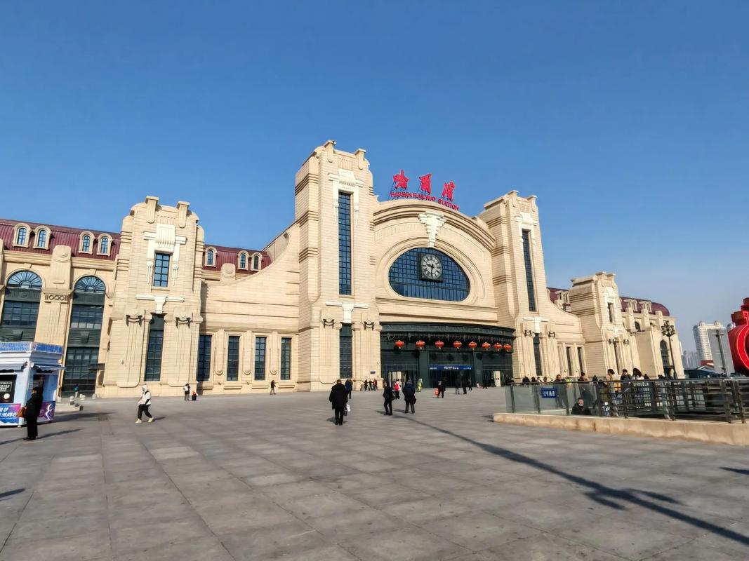 哈尔滨到海拉尔物流