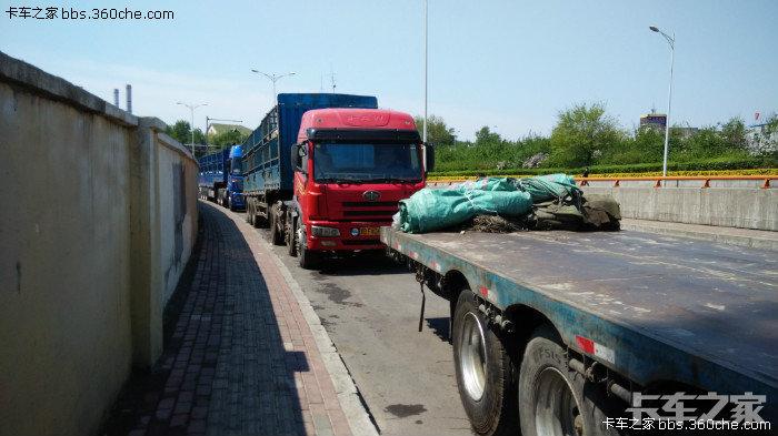 哈尔滨神州物流电话