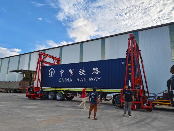 中铁物流河南分公司