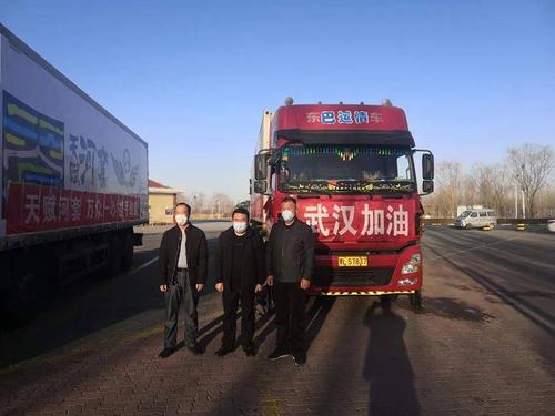 成都巴运物流信息