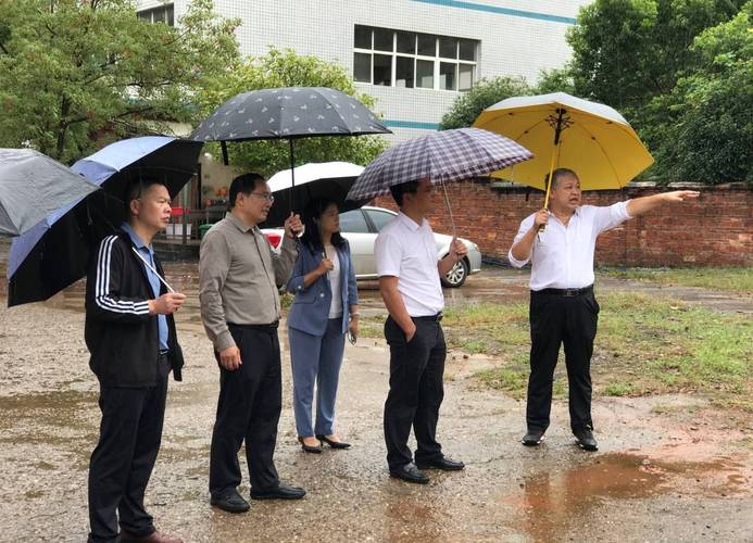 山西建华怎么查物流