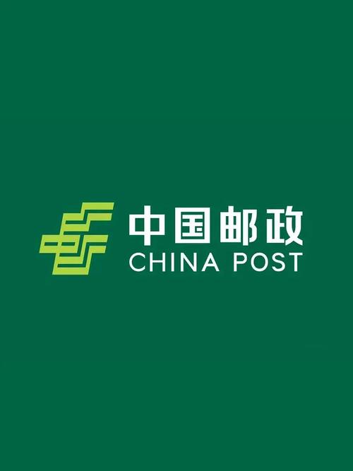 浙江邮政信息网站