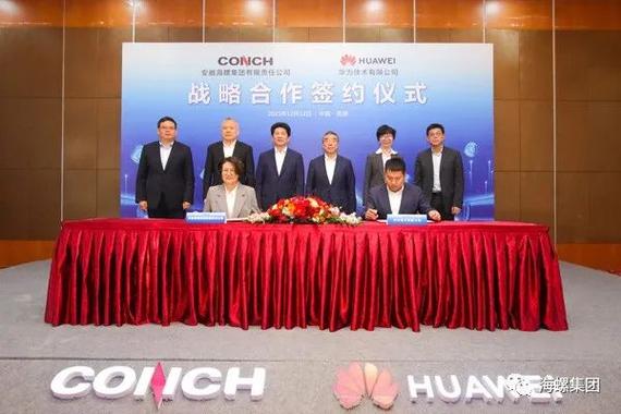 丁矿山 中通信息