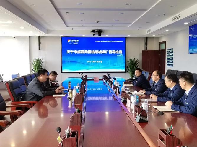 丁矿山 中通信息