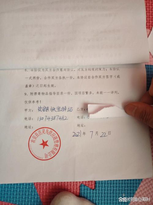 大连快递出兑信息