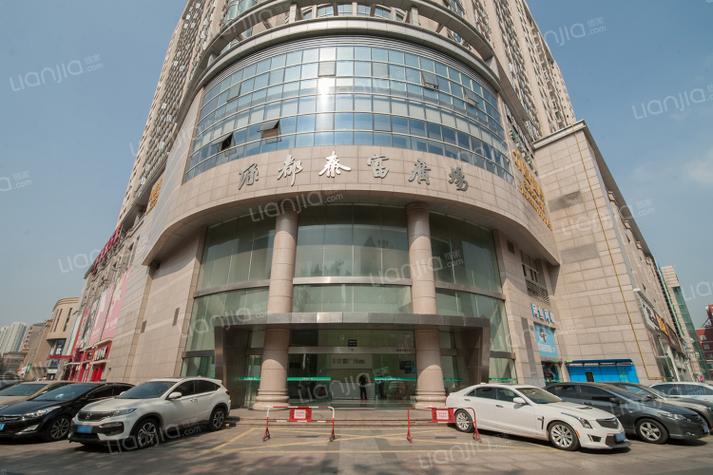 萧山泰富广场信息