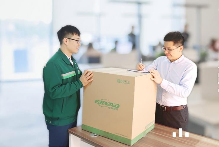 加盟恒路物流怎么样