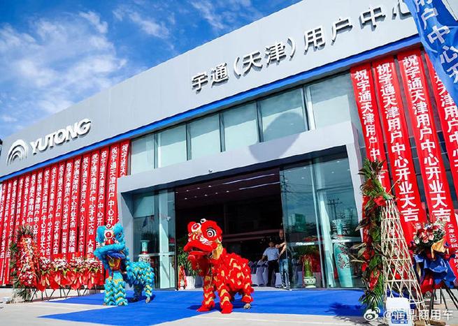 加盟恒路物流怎么样