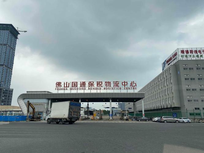 呼和浩特国通物流园