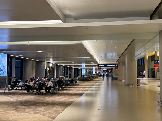 联邦查询航班信息