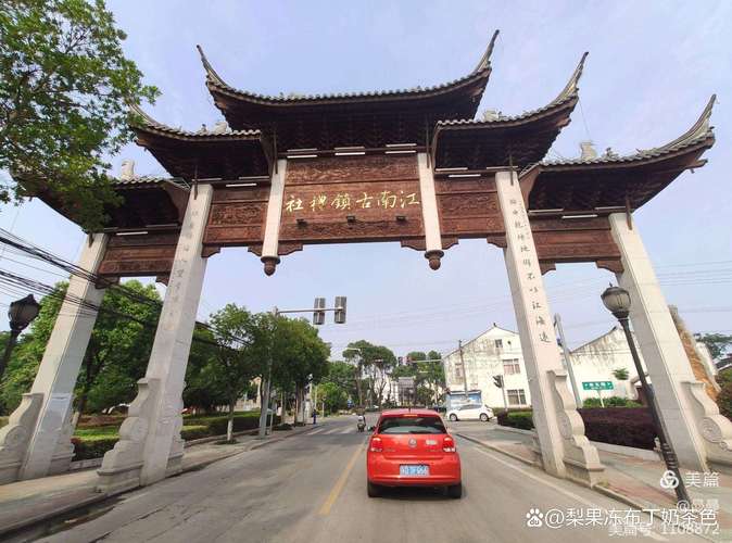 无锡玉祁街道信息