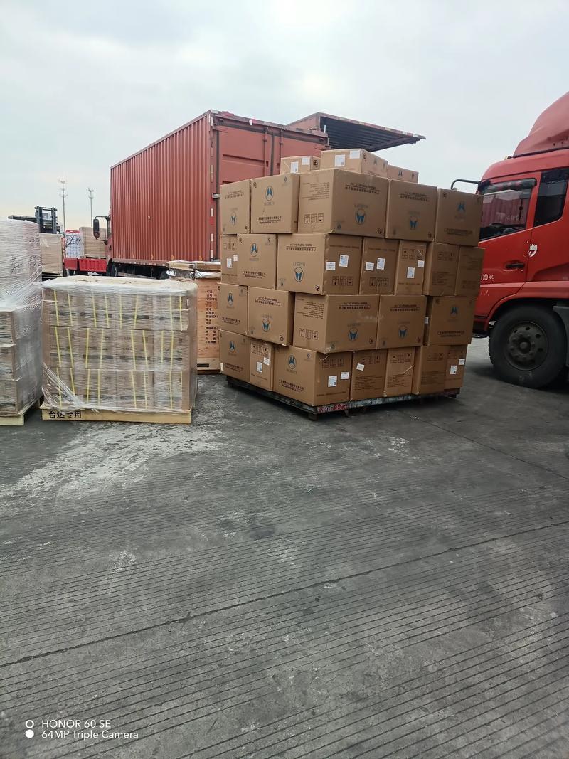 昆山玉山镇物流公司