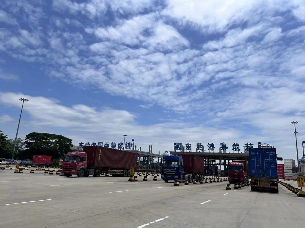 南宁大沙田物流公司