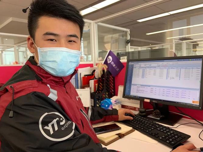 圆通快递电话客服电话