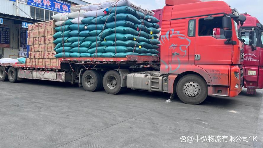 无锡到海宁物流公司