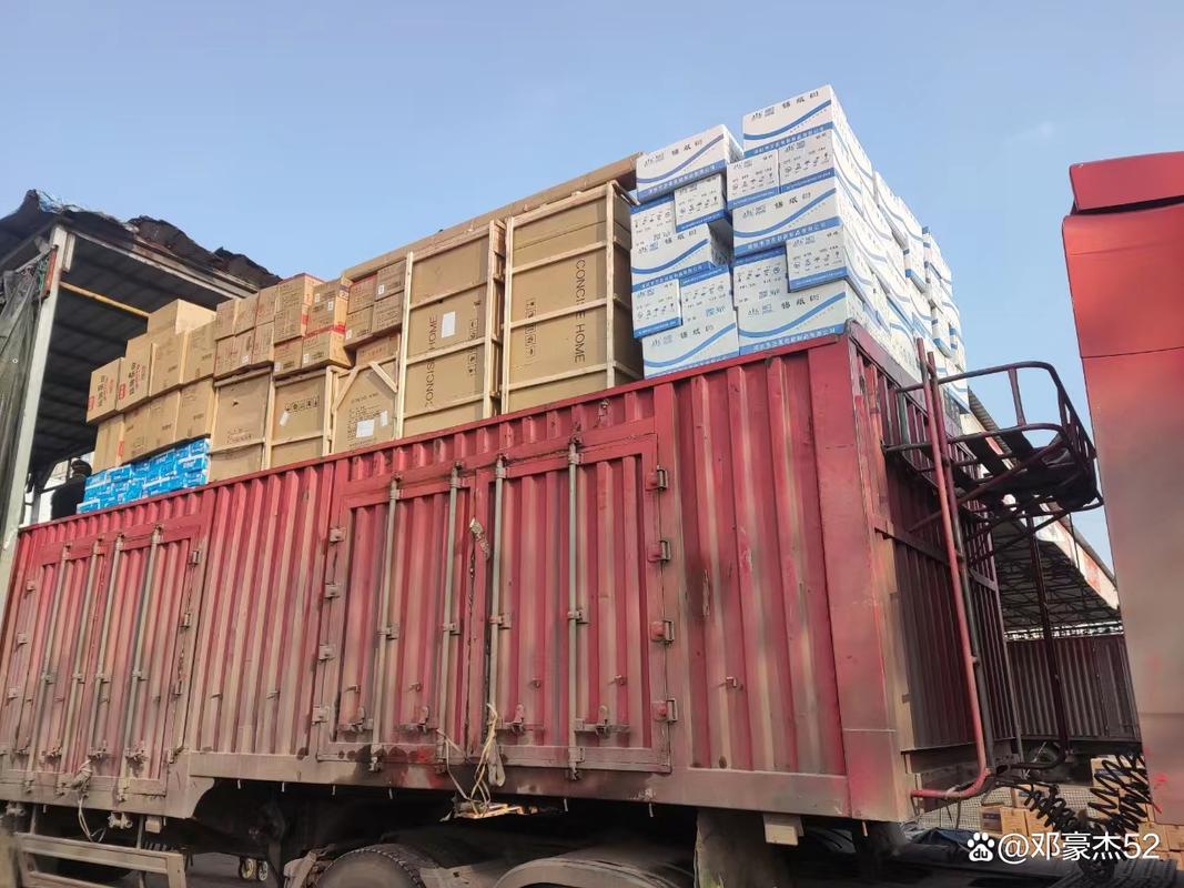 揭阳市物流有限公司