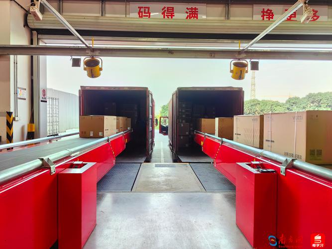 中山火炬开发区物流