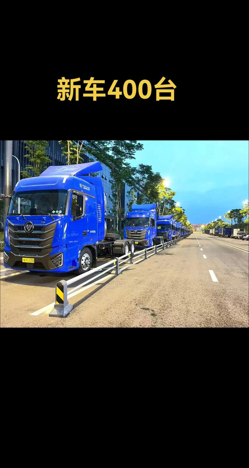 重庆德邦物流怎么样