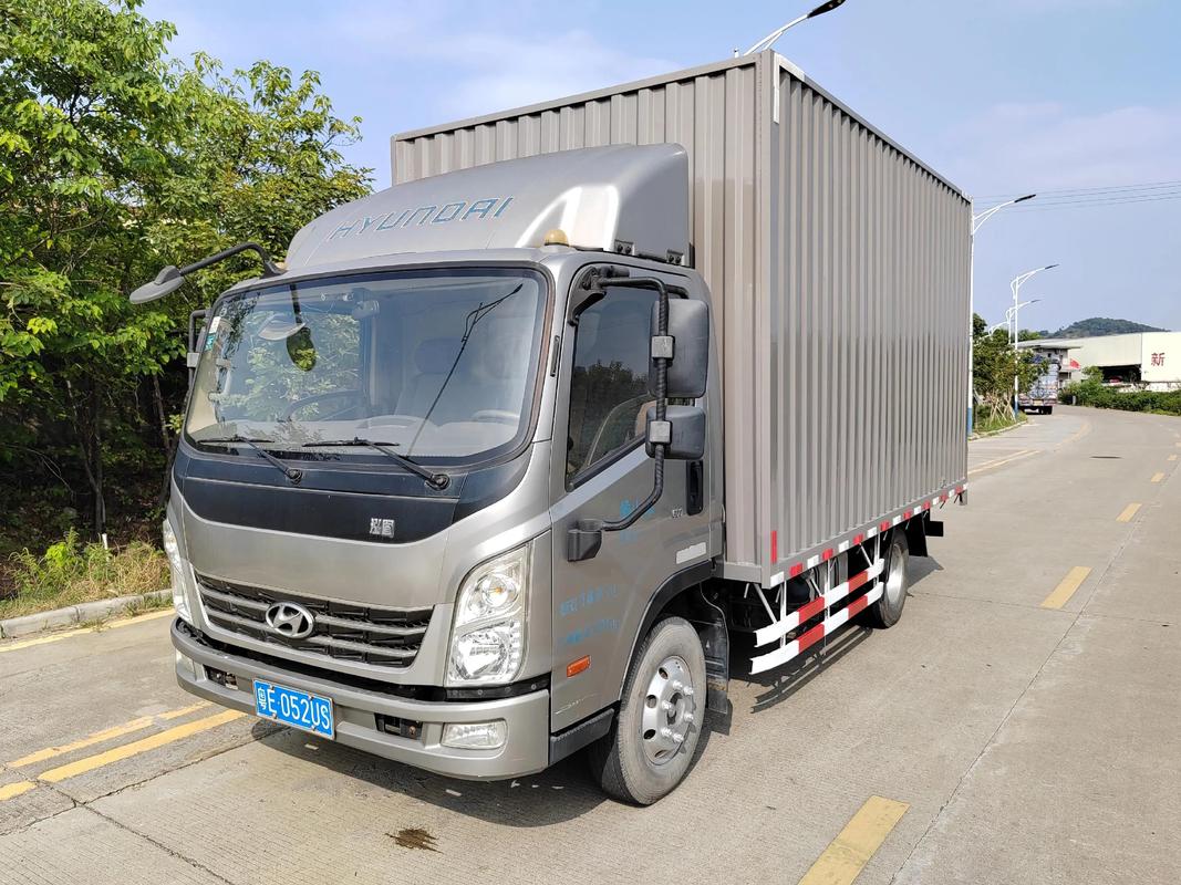 现代箱货信息查询