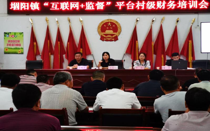 兰考堌阳招聘信息