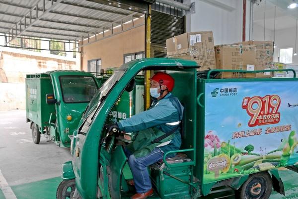 邮政快递人工客服电话