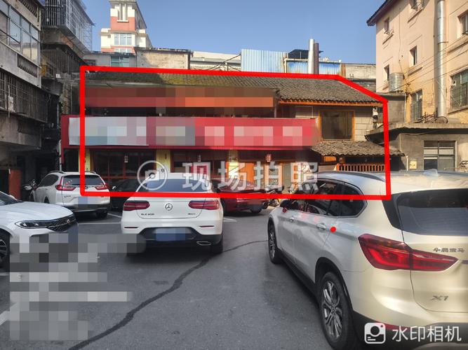 安化东坪房源信息