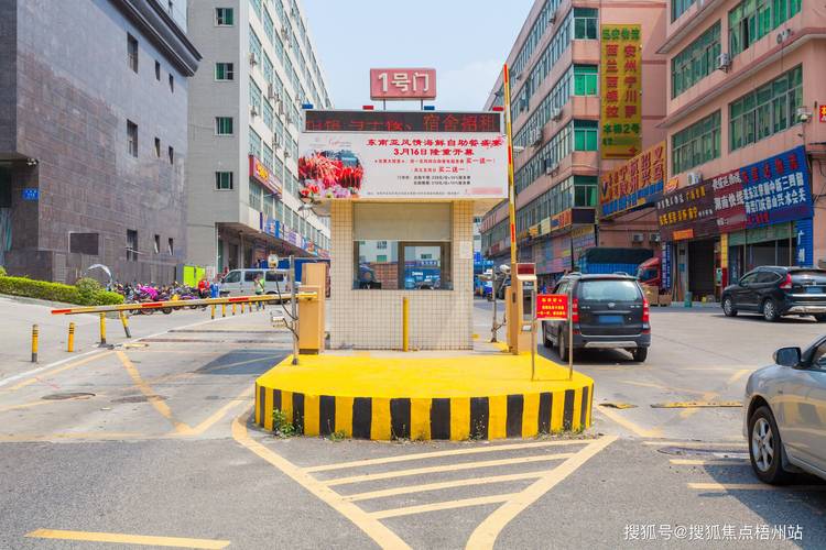 深圳西乡宝运达物流