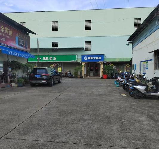 南宁江南区物流公司