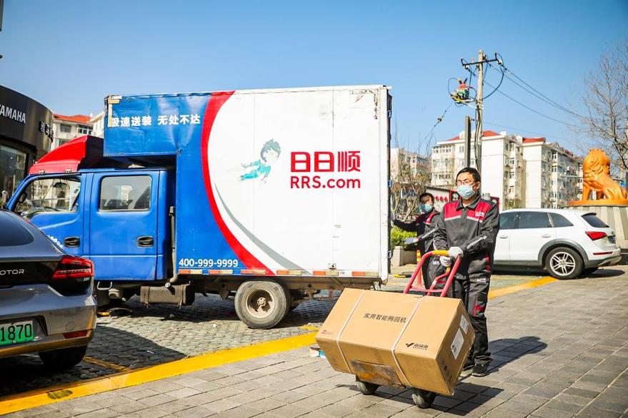 日日顺物流信息图