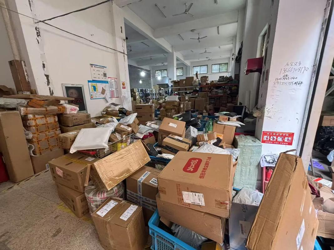 美国至中国快递公司