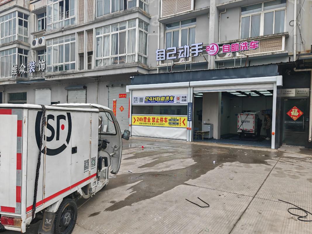 延吉黄马甲快递电话