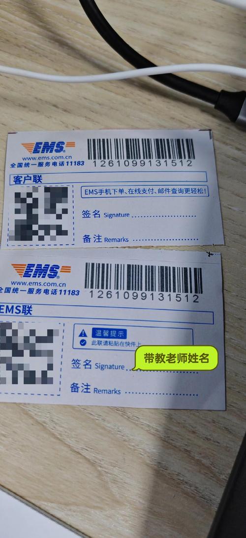 萍乡ems快递电话