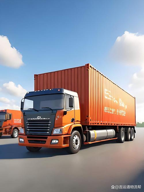 青岛市速递物流公司