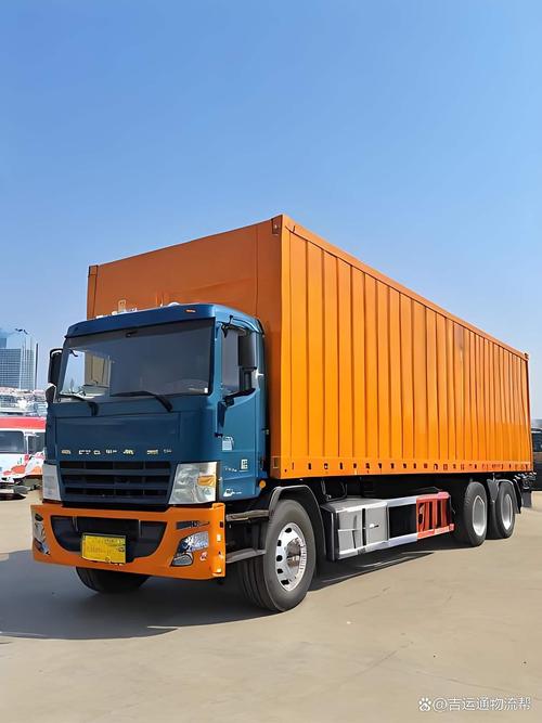 青岛市速递物流公司