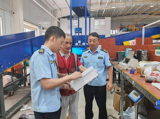 恩施邮政信息技术