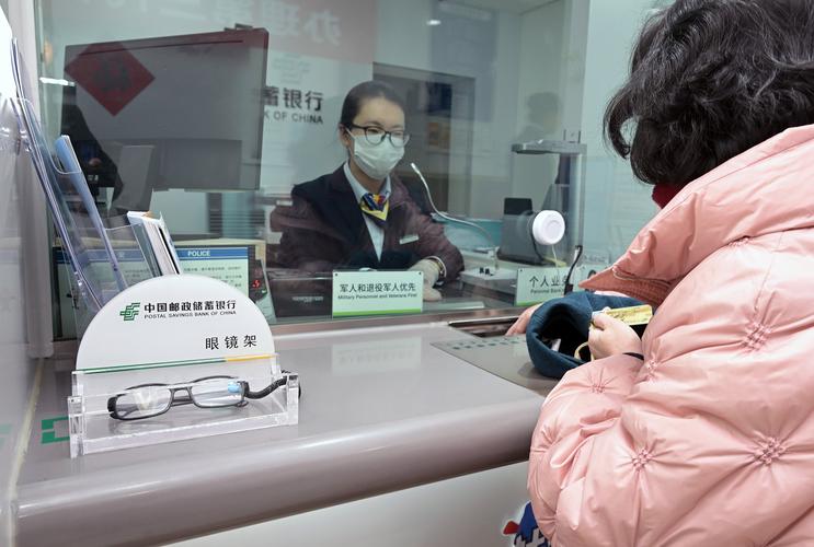 恩施邮政信息技术