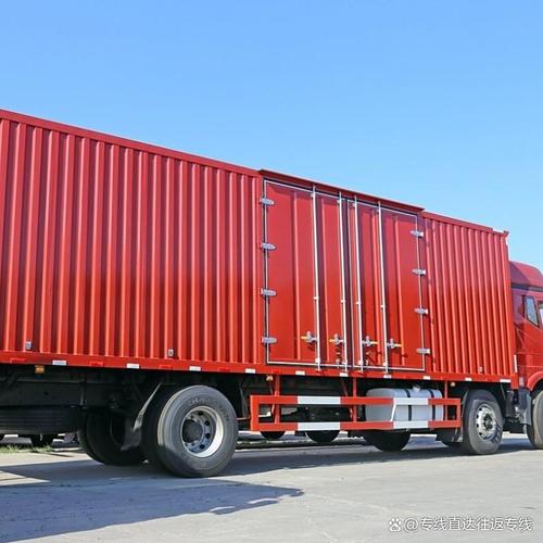 厦门到南京物流专线