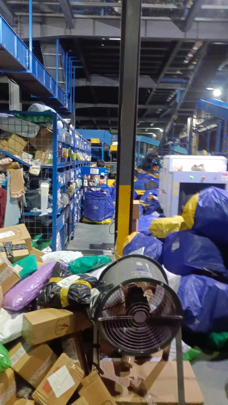 洛阳西工区中通快递