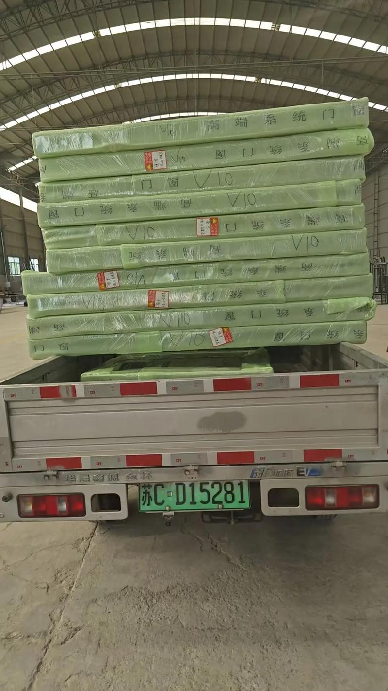 徐州大成物流园电话