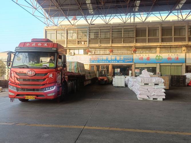 国内物流公司有哪些