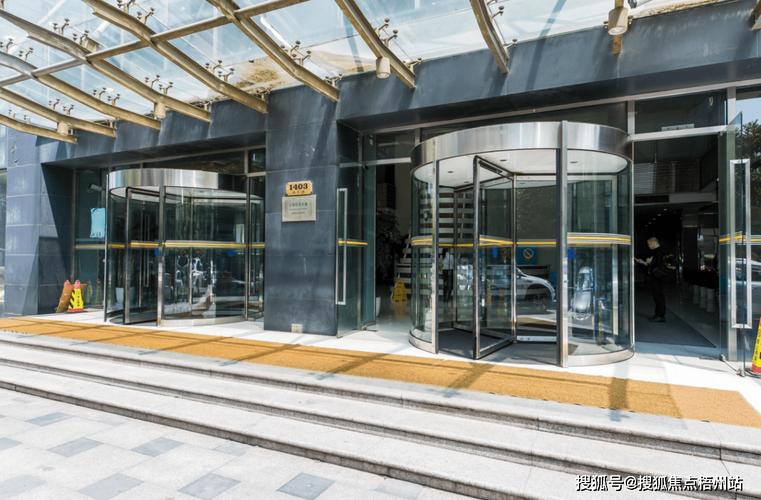 科城信息大厦电话